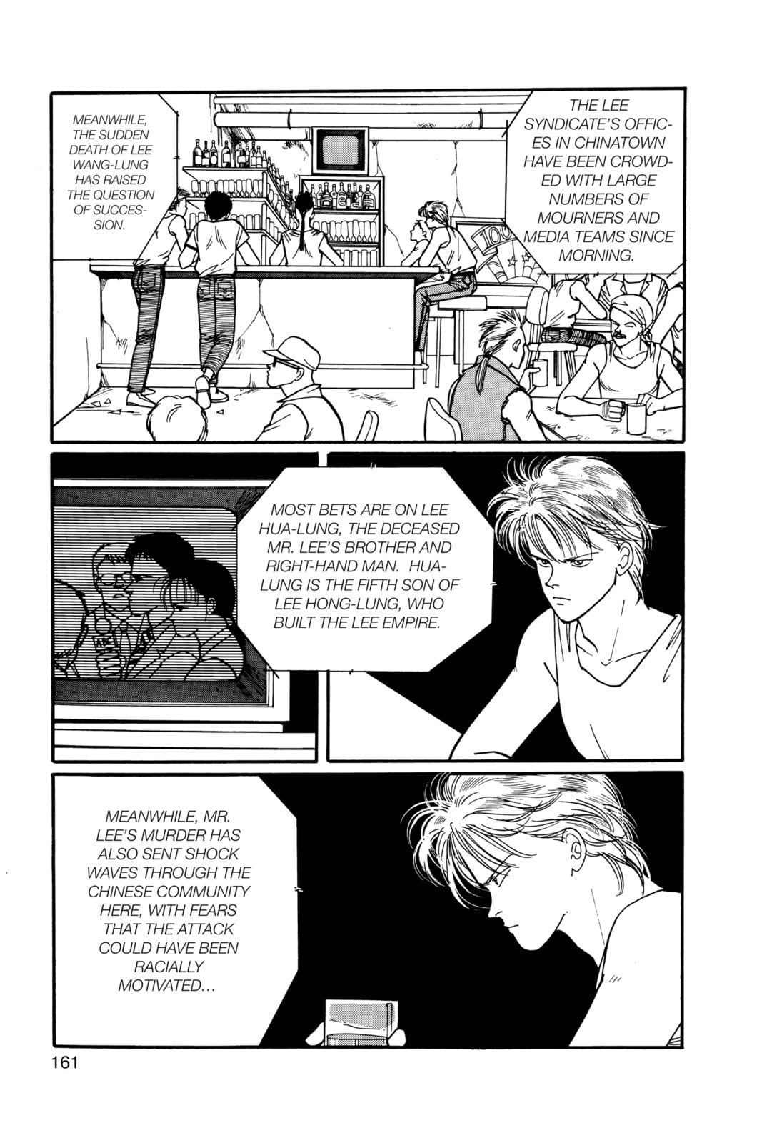 Banana Fish Chapter 11 image 157